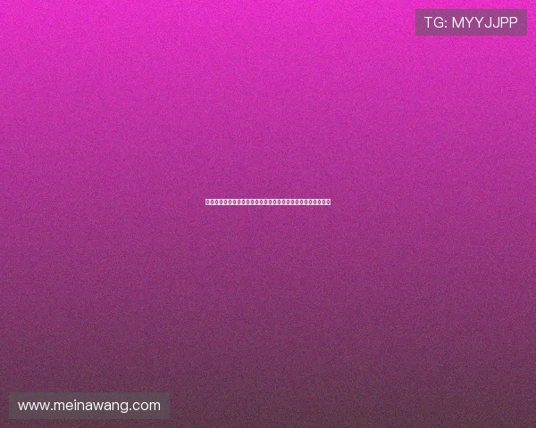 梅高美娱乐公司美狮网站安全保障措施及用户隐私保护策略详解