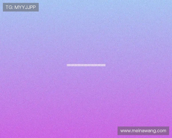 澳门六合彩棋牌最新开奖信息实时更新，掌握第一手中奖动态